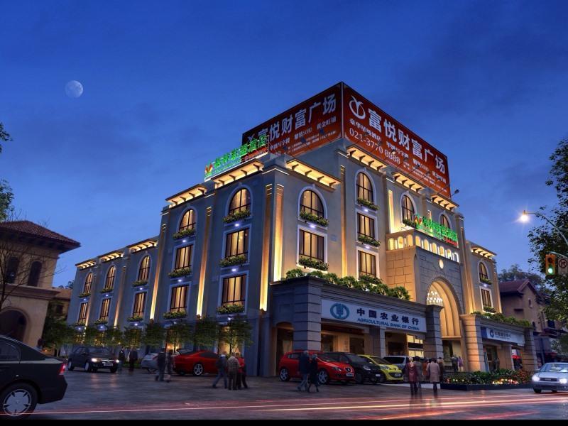 Greentree Alliance Shanghai Wanda Songjiang University Town Metro Station Hotel Kültér fotó